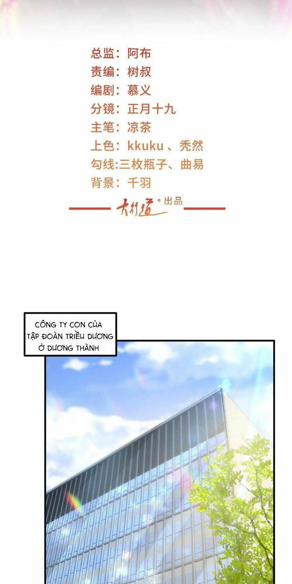 Mỗi Tuần Ta Có Một Nghề Nghiệp Mới: Chapter 310