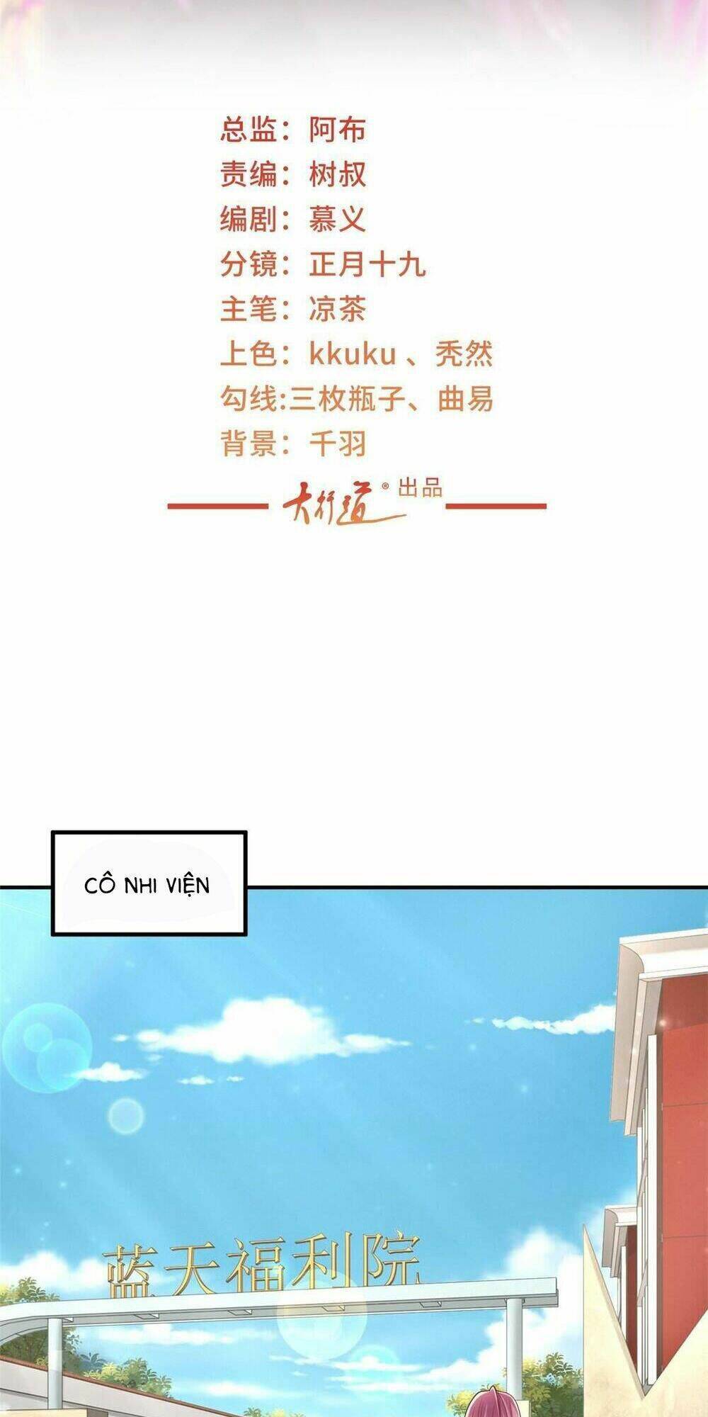 Mỗi Tuần Ta Có Một Nghề Nghiệp Mới: Chapter 311