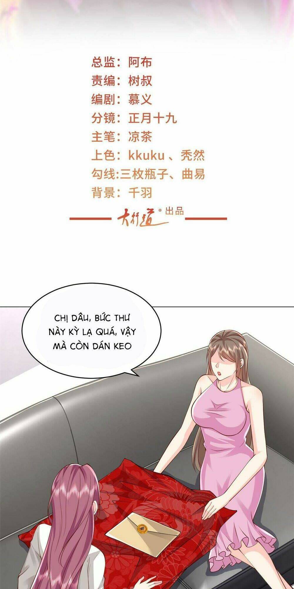 Mỗi Tuần Ta Có Một Nghề Nghiệp Mới: Chapter 312