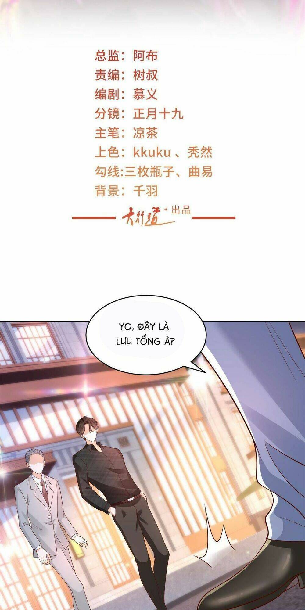 Mỗi Tuần Ta Có Một Nghề Nghiệp Mới: Chapter 313
