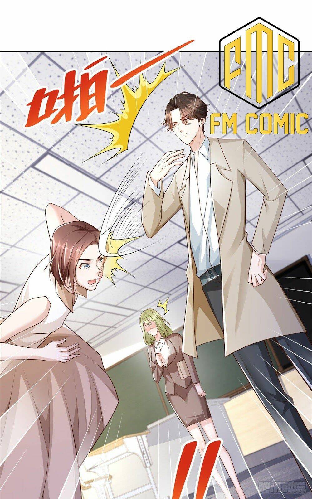 Mỗi Tuần Ta Có Một Nghề Nghiệp Mới: Chapter 32