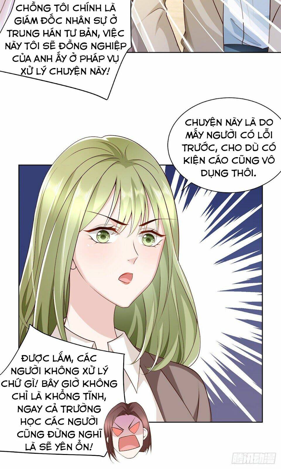 Mỗi Tuần Ta Có Một Nghề Nghiệp Mới: Chapter 32