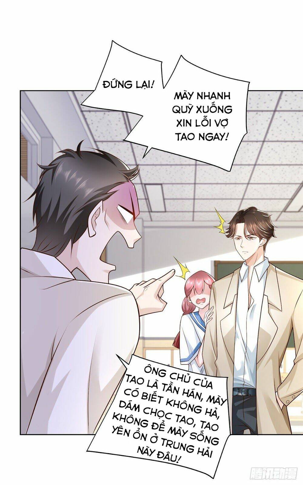 Mỗi Tuần Ta Có Một Nghề Nghiệp Mới: Chapter 32