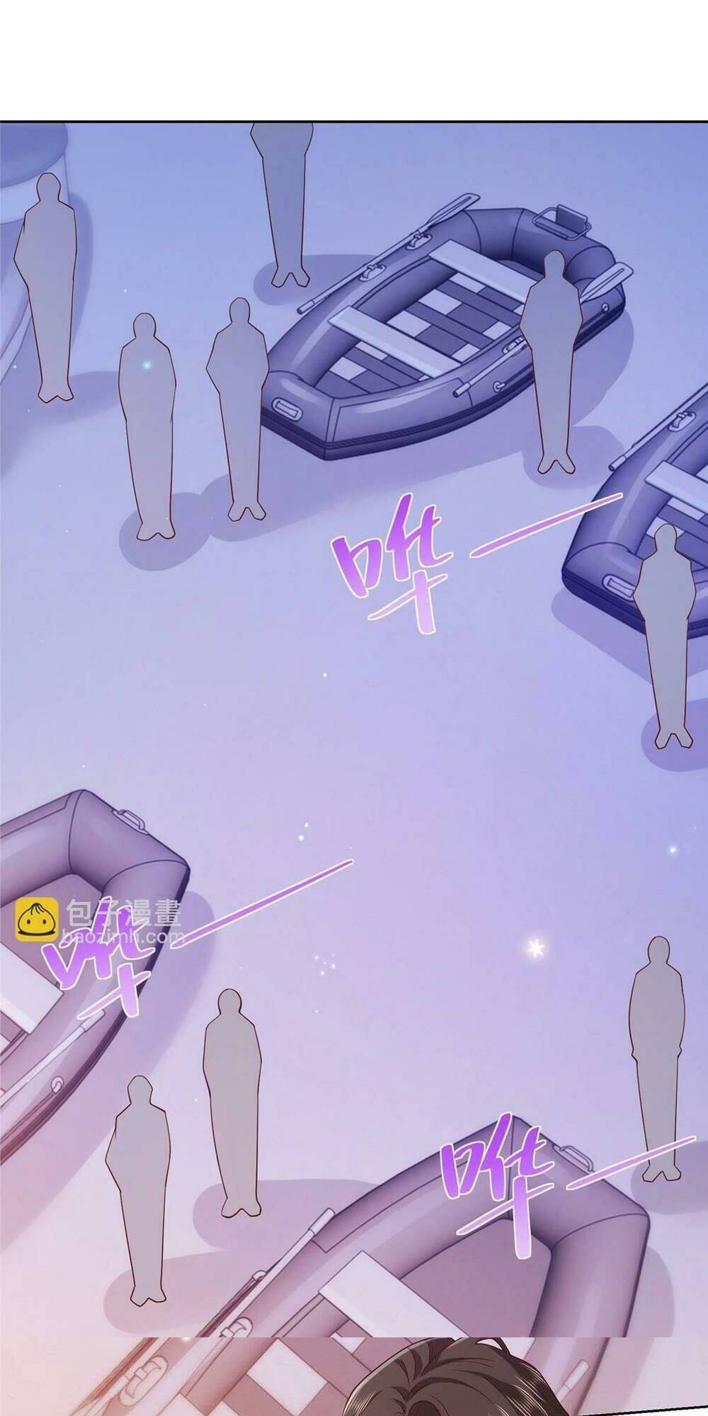 Mỗi Tuần Ta Có Một Nghề Nghiệp Mới: Chapter 320