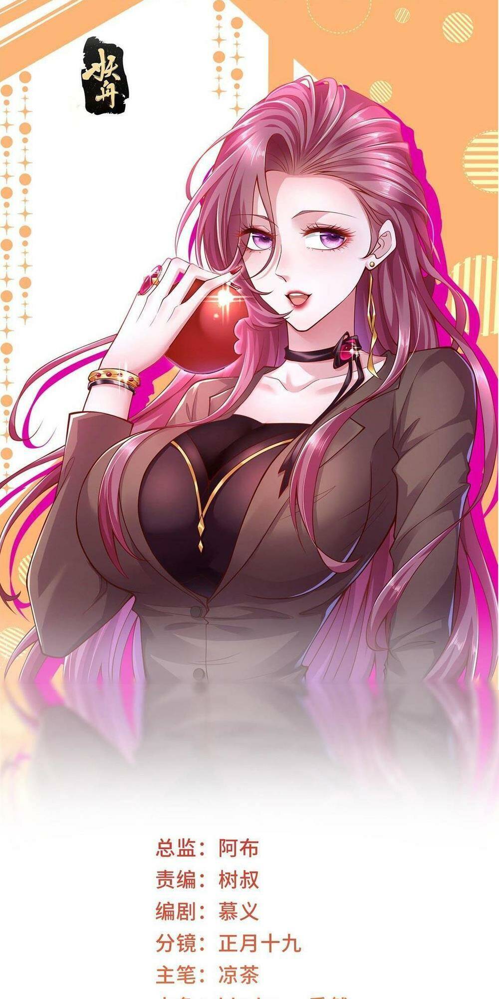 Mỗi Tuần Ta Có Một Nghề Nghiệp Mới: Chapter 321