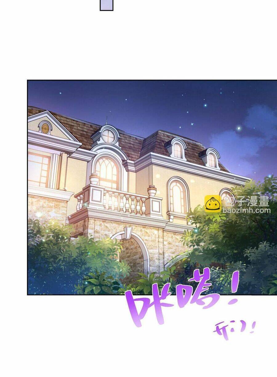 Mỗi Tuần Ta Có Một Nghề Nghiệp Mới: Chapter 328
