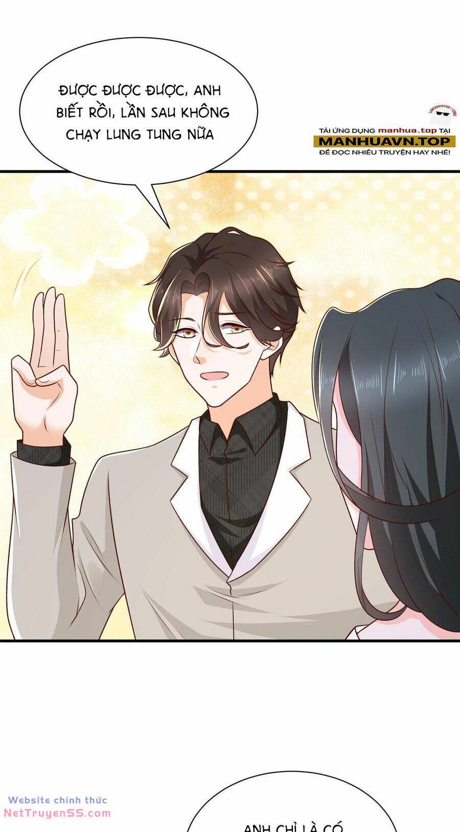 Mỗi Tuần Ta Có Một Nghề Nghiệp Mới: Chapter 332
