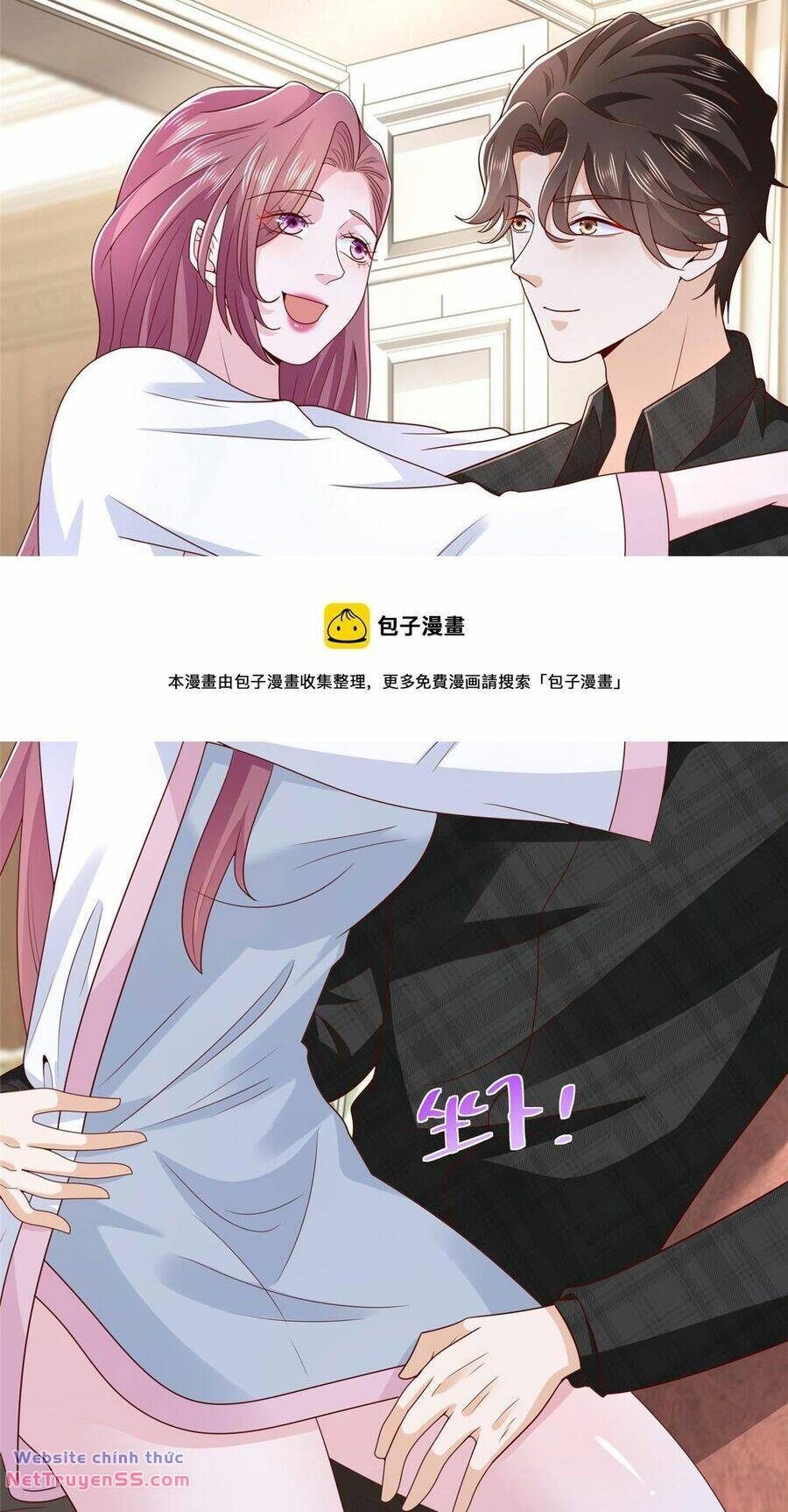 Mỗi Tuần Ta Có Một Nghề Nghiệp Mới: Chapter 332