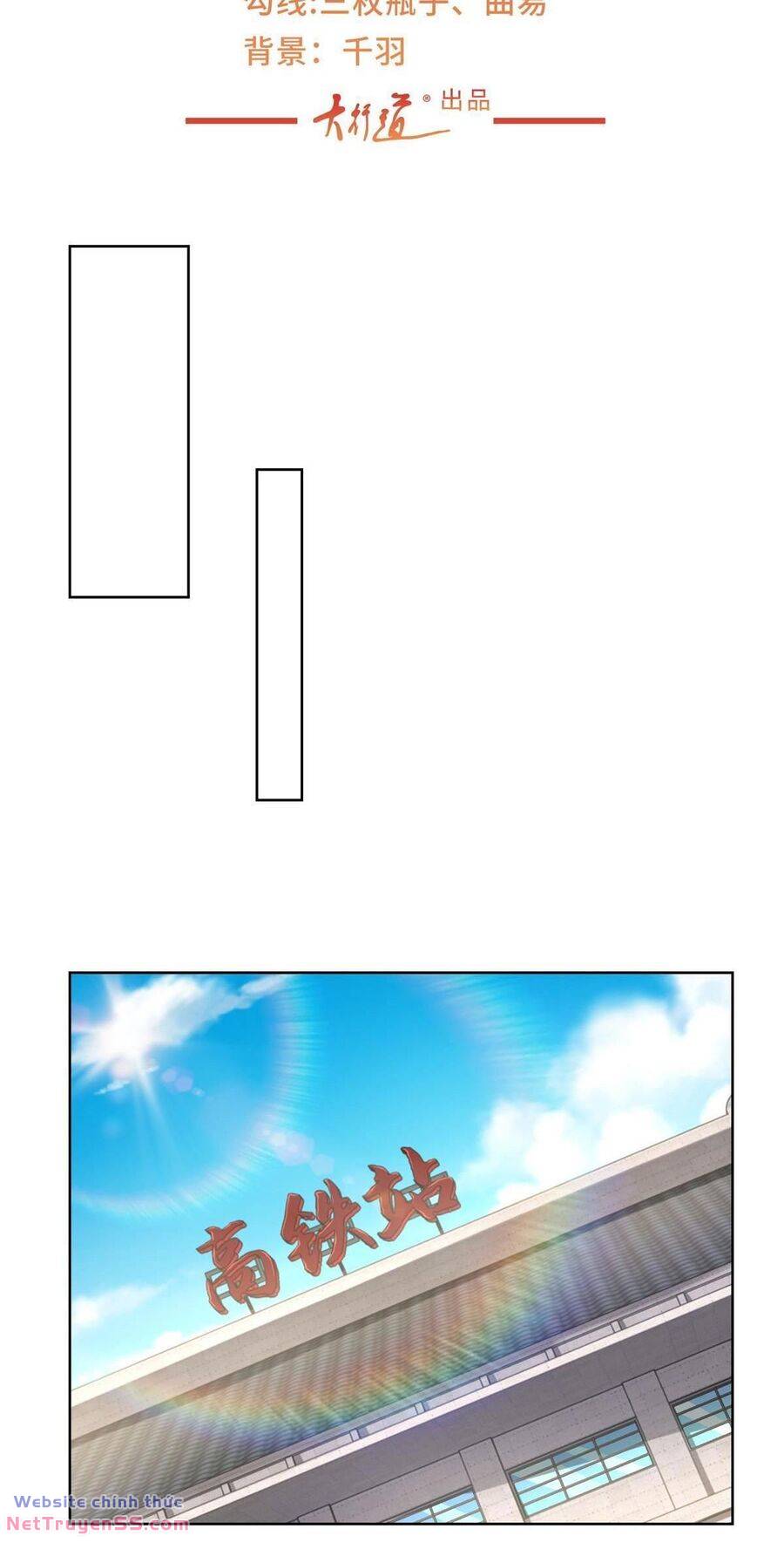Mỗi Tuần Ta Có Một Nghề Nghiệp Mới: Chapter 335