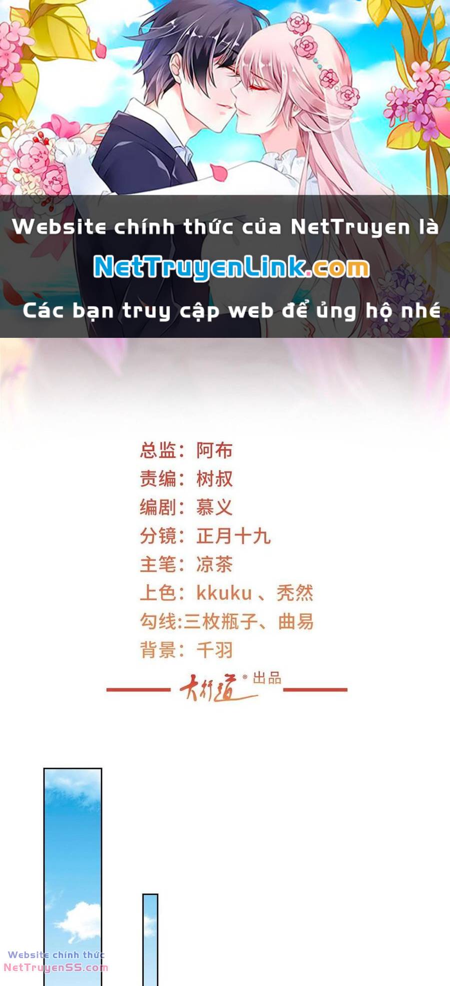 Mỗi Tuần Ta Có Một Nghề Nghiệp Mới: Chapter 336