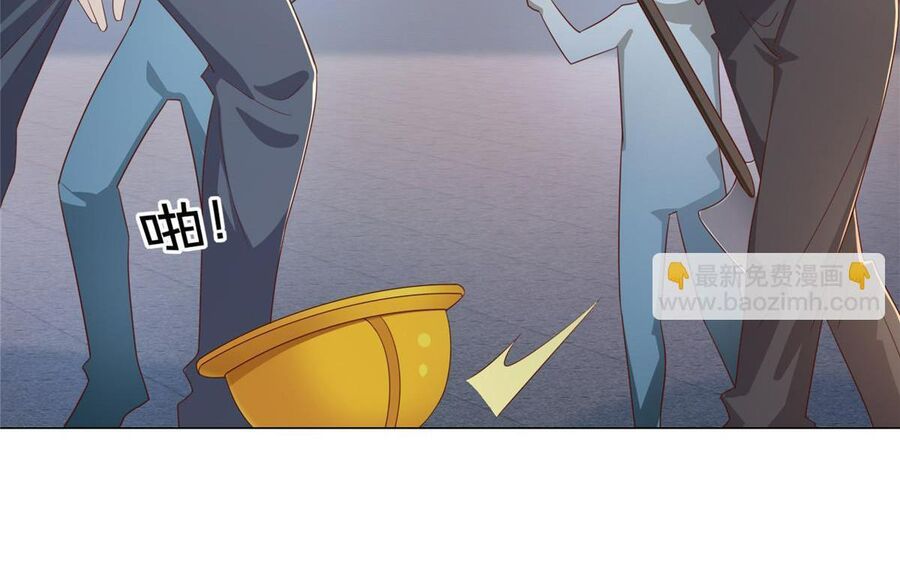 Mỗi Tuần Ta Có Một Nghề Nghiệp Mới: Chapter 338
