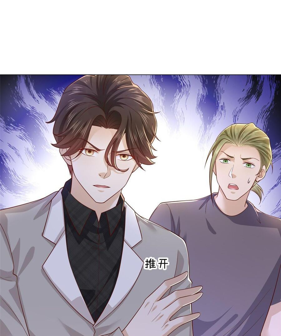 Mỗi Tuần Ta Có Một Nghề Nghiệp Mới: Chapter 338