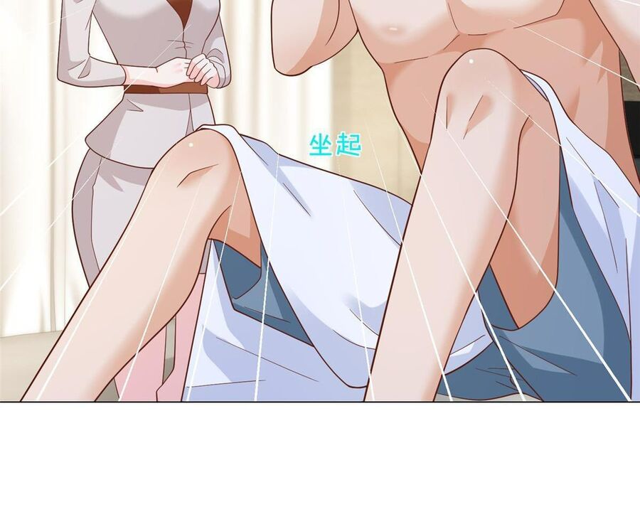 Mỗi Tuần Ta Có Một Nghề Nghiệp Mới: Chapter 339