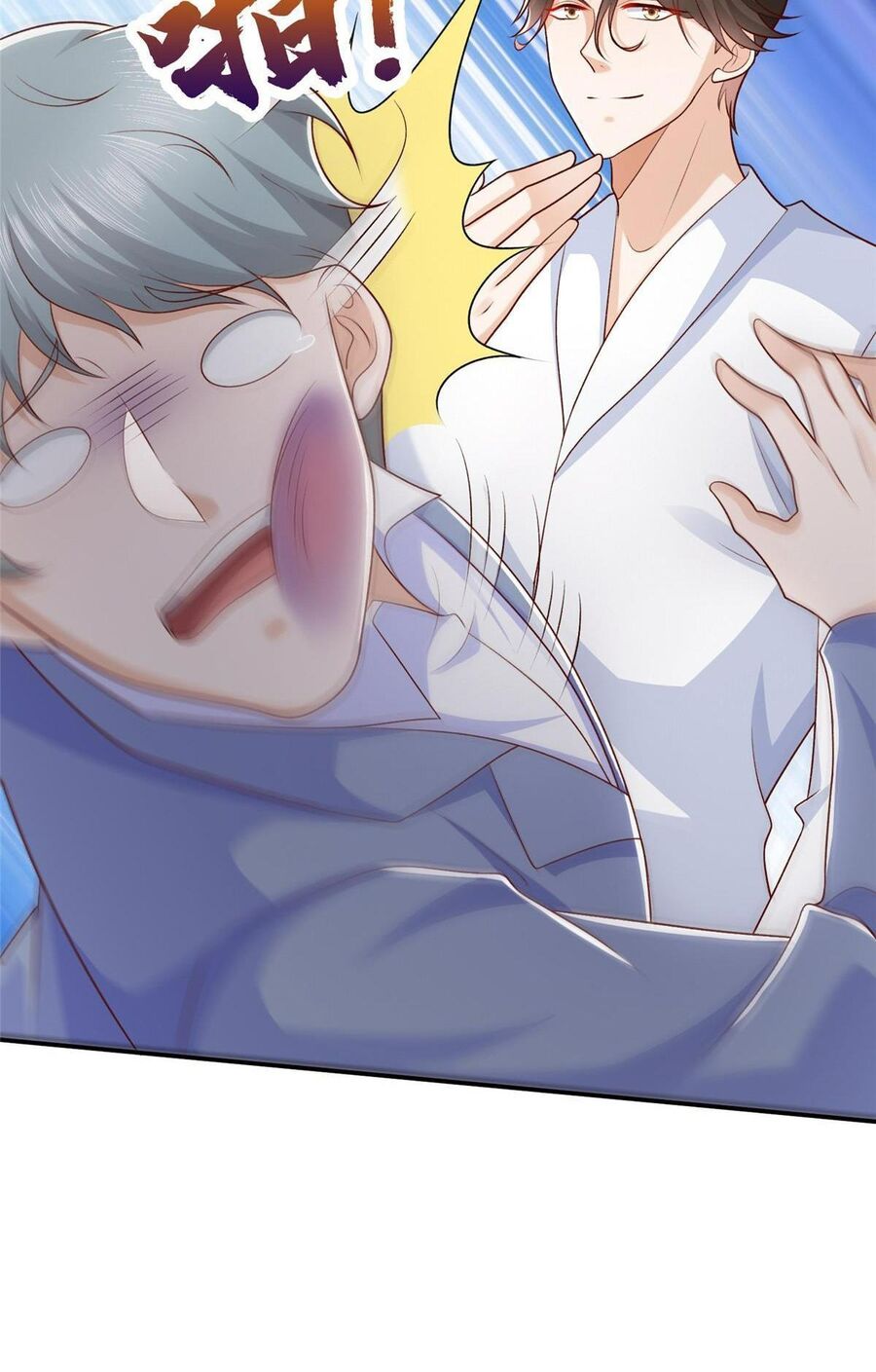 Mỗi Tuần Ta Có Một Nghề Nghiệp Mới: Chapter 340