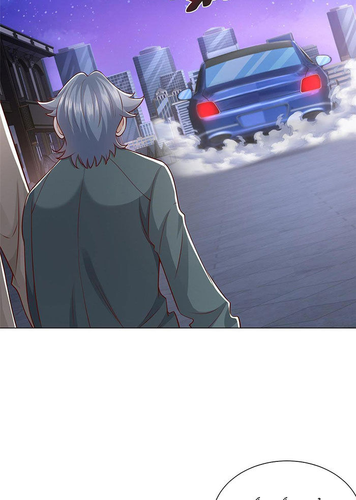 Mỗi Tuần Ta Có Một Nghề Nghiệp Mới: Chapter 351