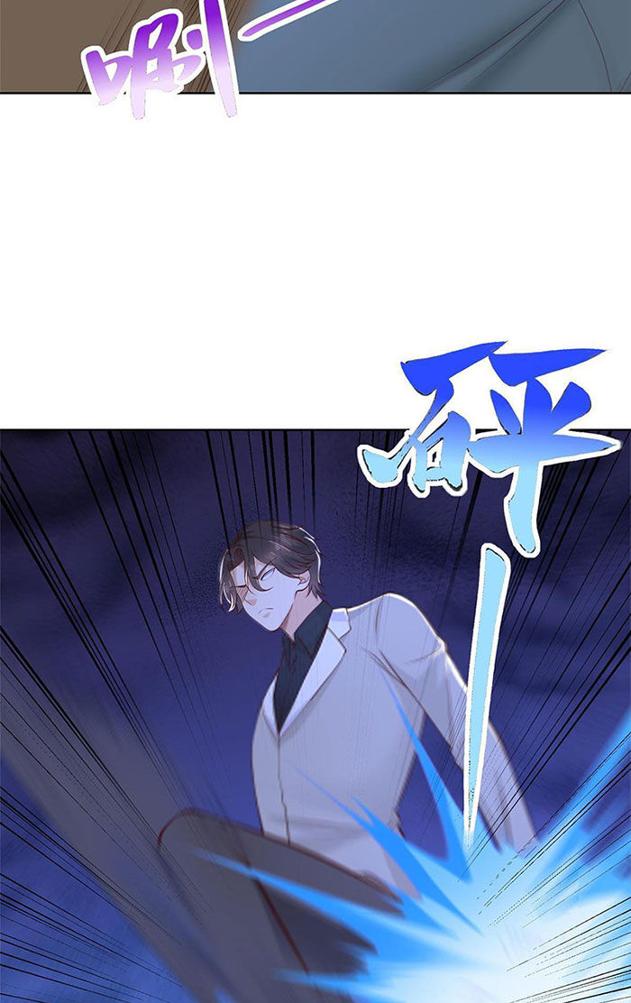 Mỗi Tuần Ta Có Một Nghề Nghiệp Mới: Chapter 351