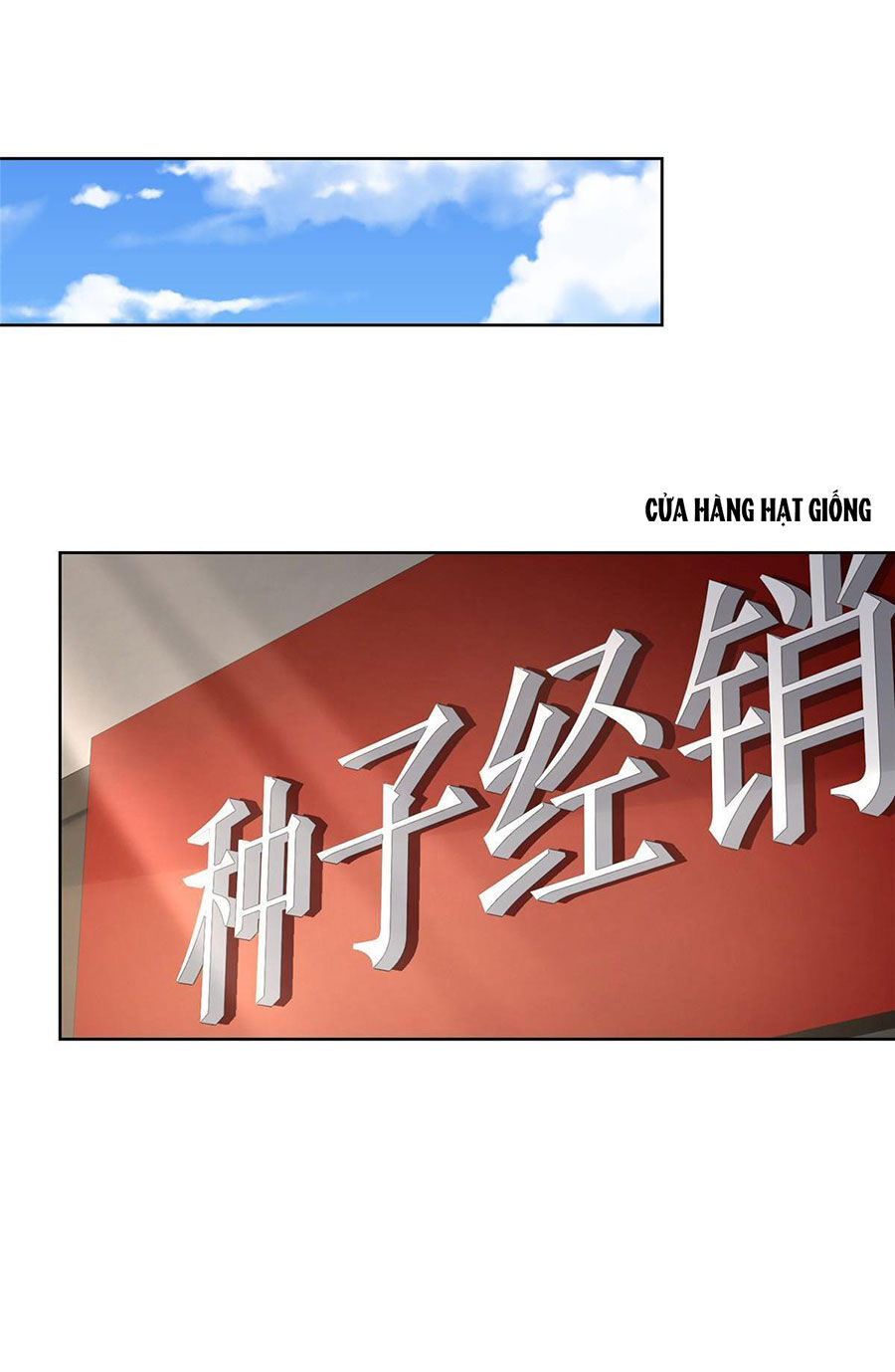 Mỗi Tuần Ta Có Một Nghề Nghiệp Mới: Chapter 356