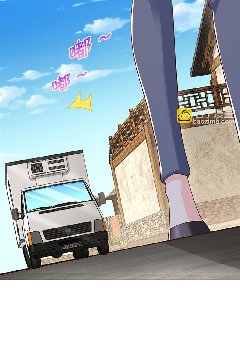 Mỗi Tuần Ta Có Một Nghề Nghiệp Mới: Chapter 357