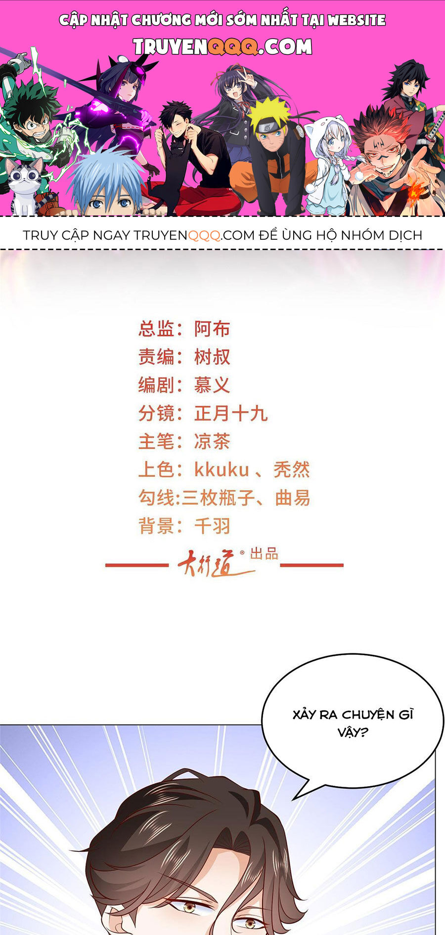 Mỗi Tuần Ta Có Một Nghề Nghiệp Mới: Chapter 358