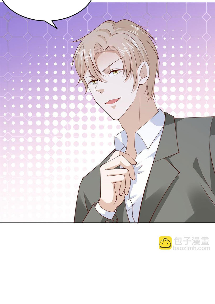 Mỗi Tuần Ta Có Một Nghề Nghiệp Mới: Chapter 358