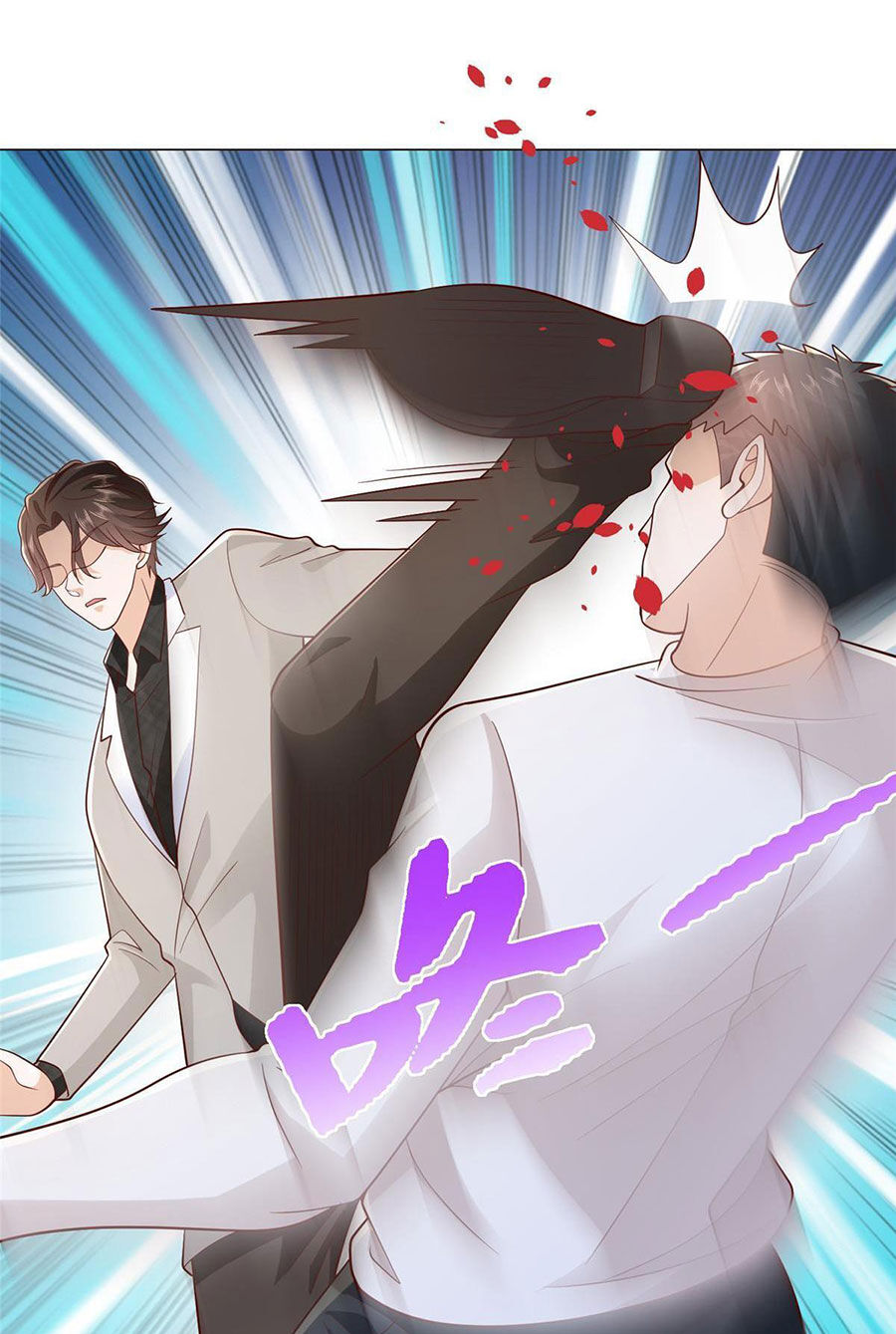 Mỗi Tuần Ta Có Một Nghề Nghiệp Mới: Chapter 358