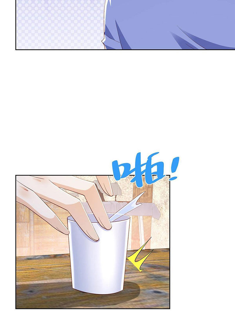 Mỗi Tuần Ta Có Một Nghề Nghiệp Mới: Chapter 363