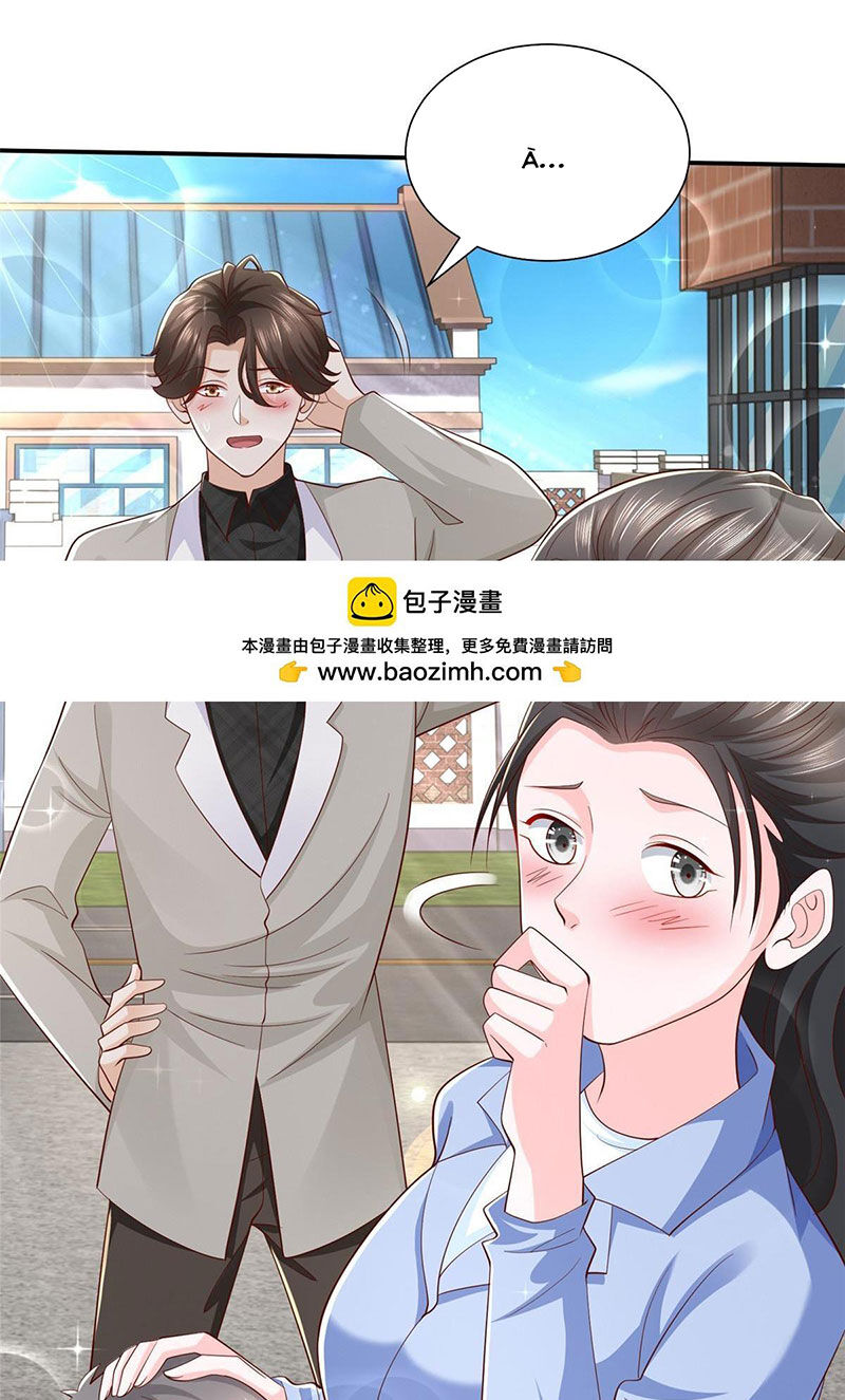 Mỗi Tuần Ta Có Một Nghề Nghiệp Mới: Chapter 363