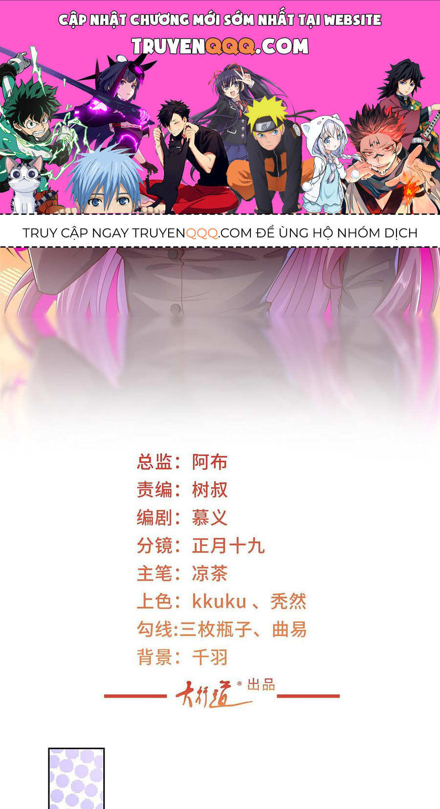 Mỗi Tuần Ta Có Một Nghề Nghiệp Mới: Chapter 368