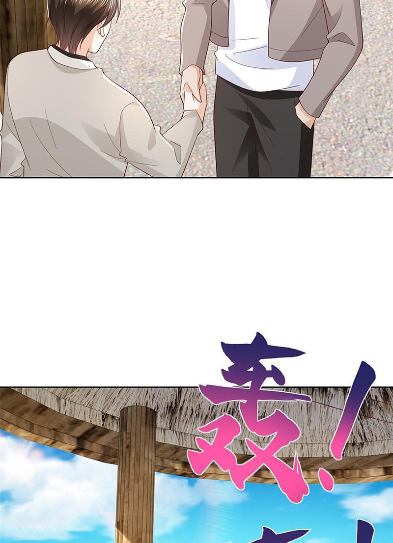 Mỗi Tuần Ta Có Một Nghề Nghiệp Mới: Chapter 369