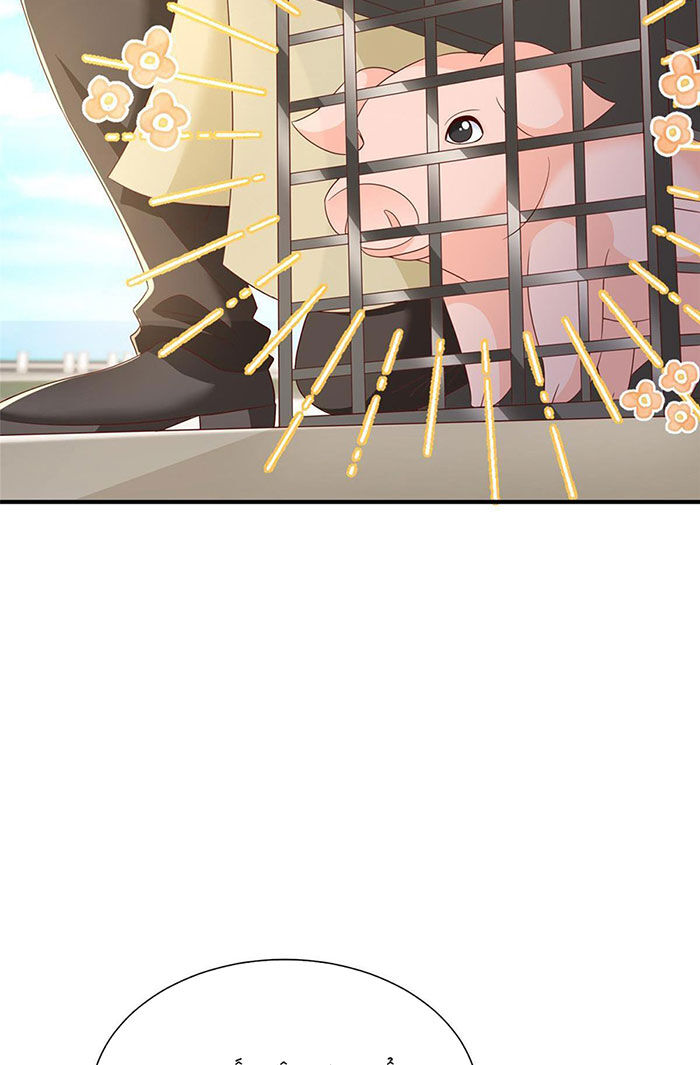 Mỗi Tuần Ta Có Một Nghề Nghiệp Mới: Chapter 371