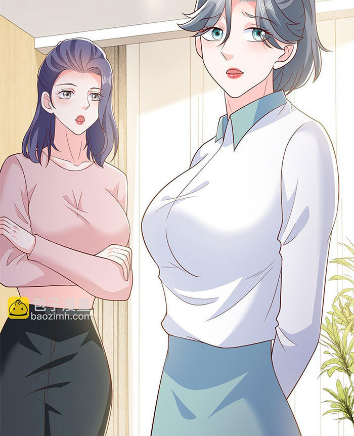 Mỗi Tuần Ta Có Một Nghề Nghiệp Mới: Chapter 372