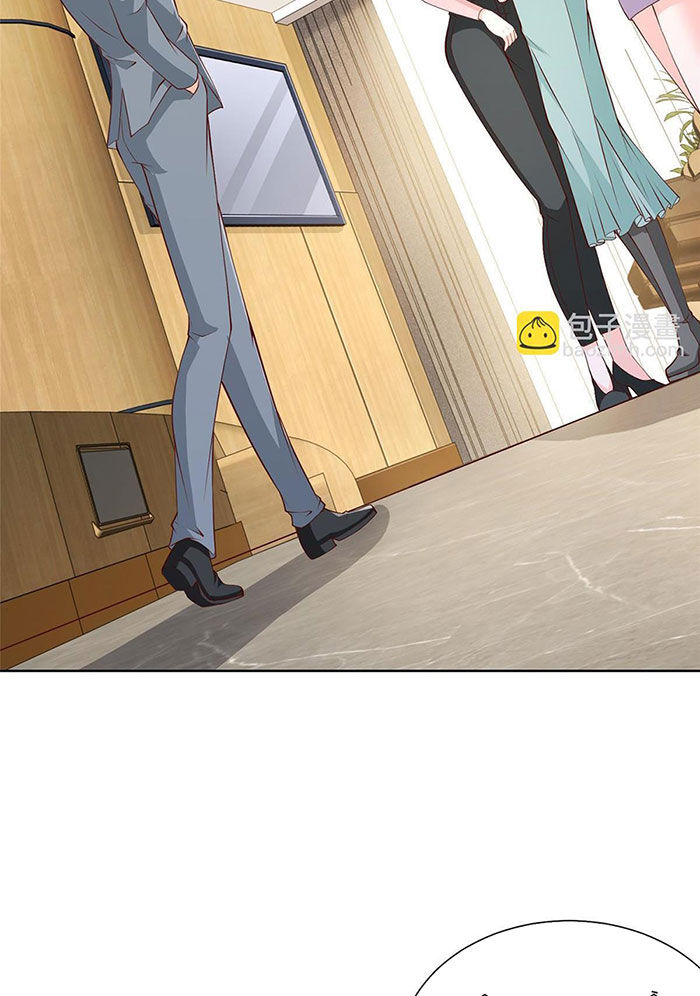 Mỗi Tuần Ta Có Một Nghề Nghiệp Mới: Chapter 372