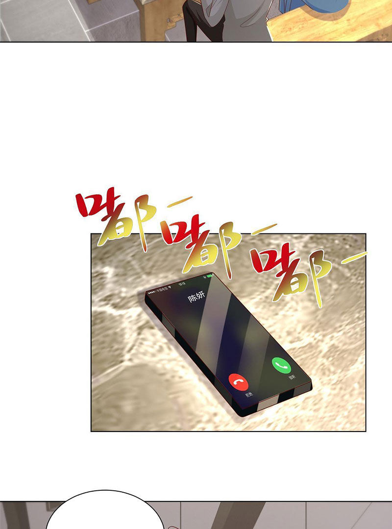 Mỗi Tuần Ta Có Một Nghề Nghiệp Mới: Chapter 374