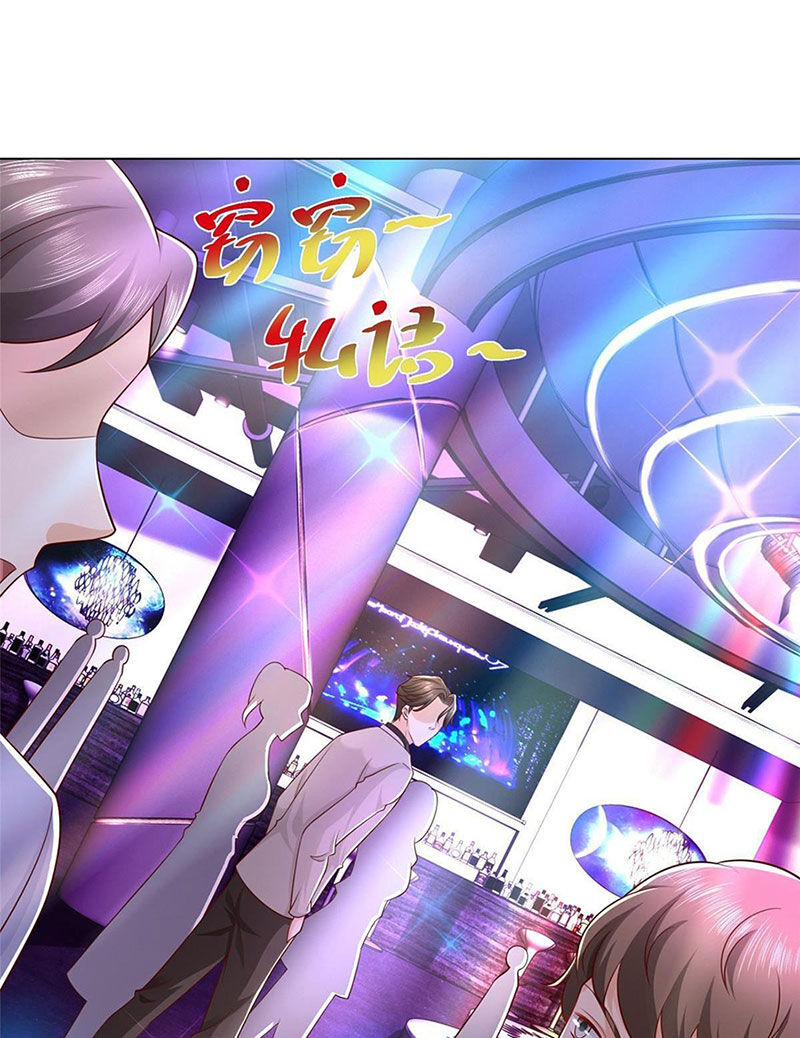 Mỗi Tuần Ta Có Một Nghề Nghiệp Mới: Chapter 374