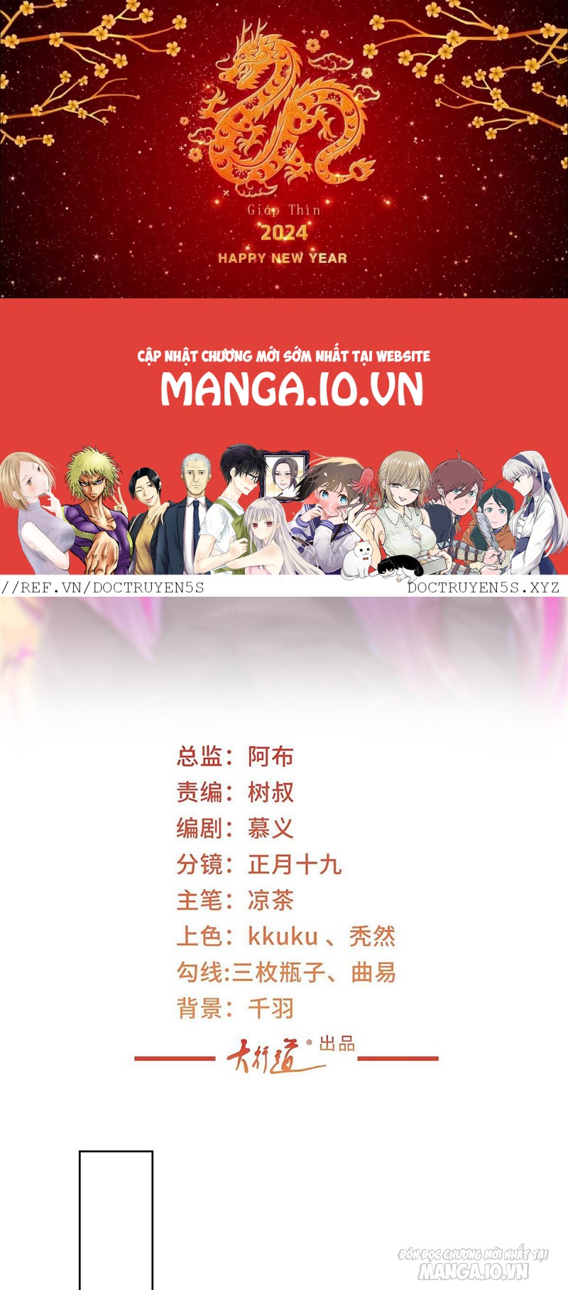Mỗi Tuần Ta Có Một Nghề Nghiệp Mới: Chapter 376