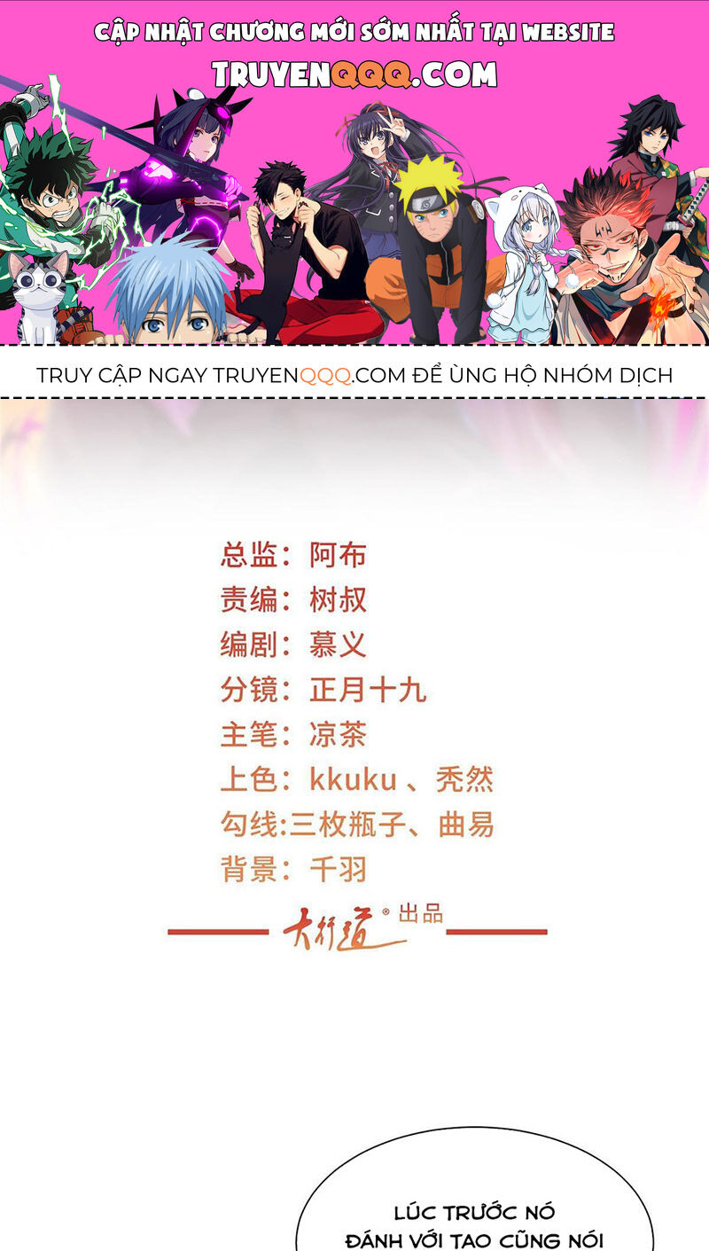 Mỗi Tuần Ta Có Một Nghề Nghiệp Mới: Chapter 378
