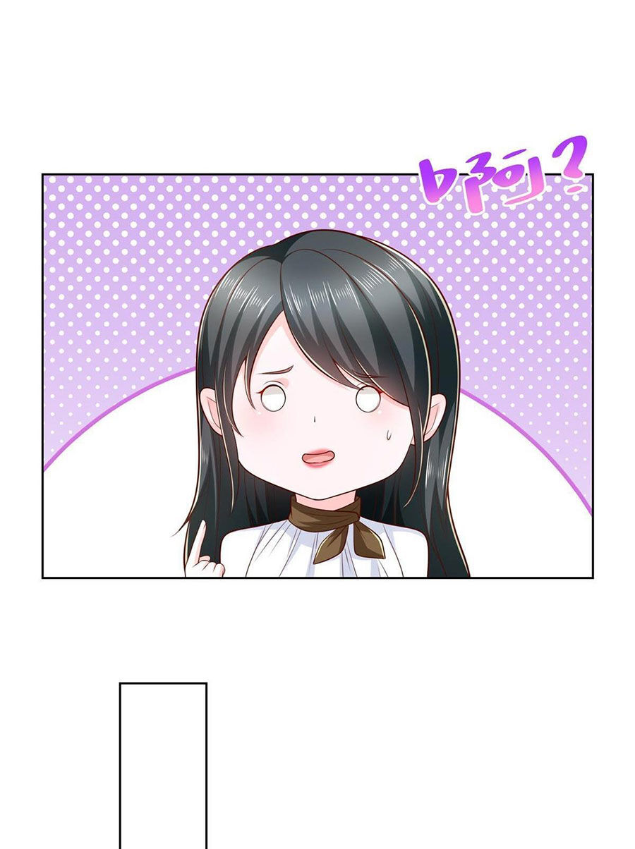 Mỗi Tuần Ta Có Một Nghề Nghiệp Mới: Chapter 380