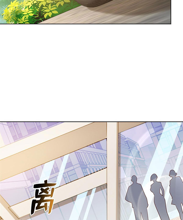 Mỗi Tuần Ta Có Một Nghề Nghiệp Mới: Chapter 381