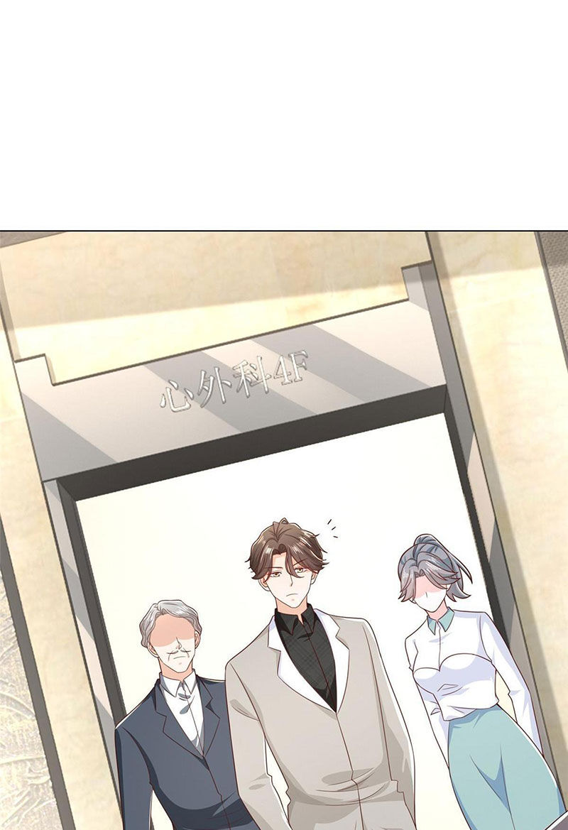 Mỗi Tuần Ta Có Một Nghề Nghiệp Mới: Chapter 382