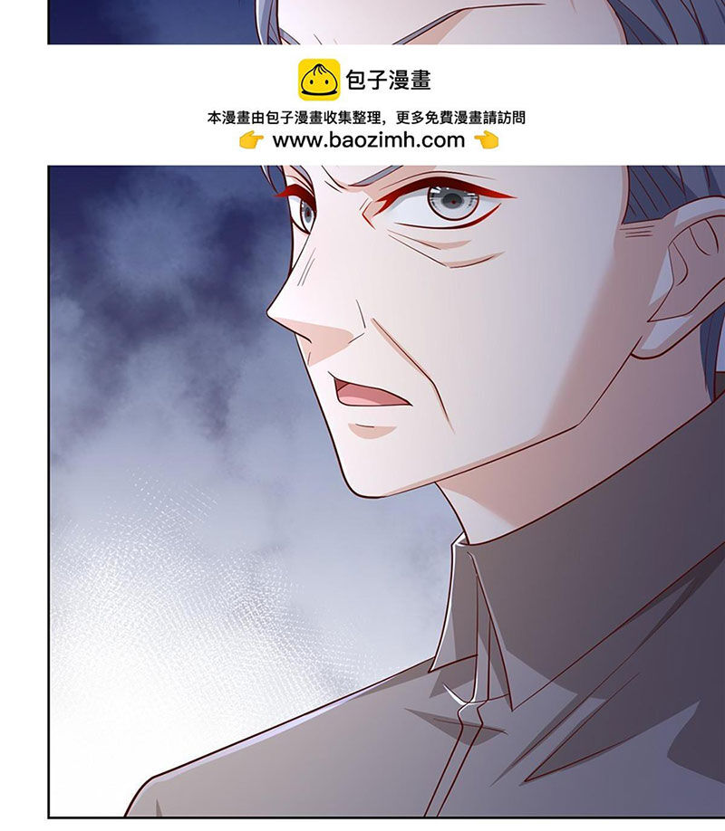 Mỗi Tuần Ta Có Một Nghề Nghiệp Mới: Chapter 383