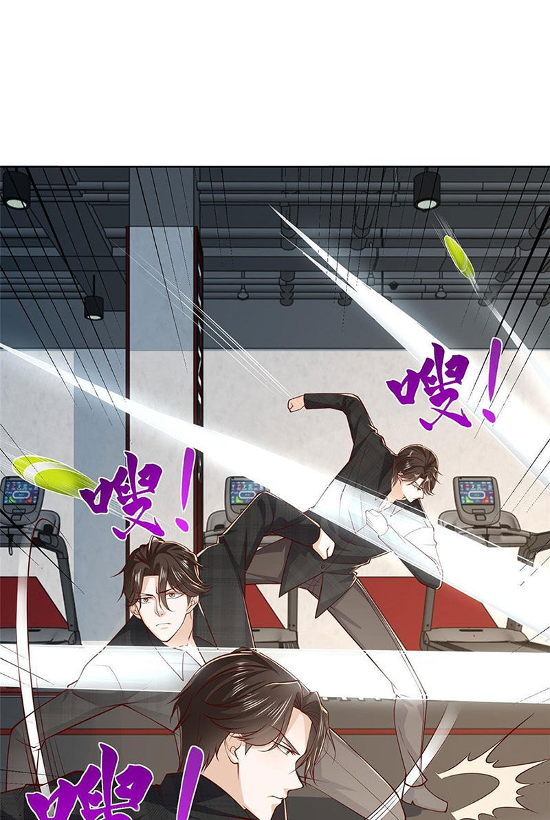 Mỗi Tuần Ta Có Một Nghề Nghiệp Mới: Chapter 384