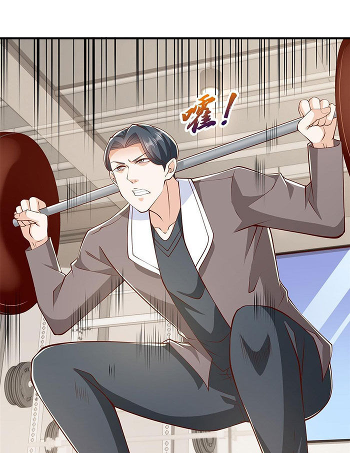 Mỗi Tuần Ta Có Một Nghề Nghiệp Mới: Chapter 386