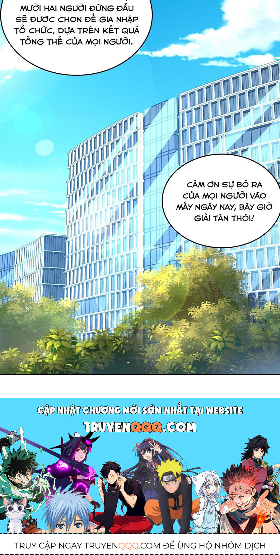 Mỗi Tuần Ta Có Một Nghề Nghiệp Mới: Chapter 388