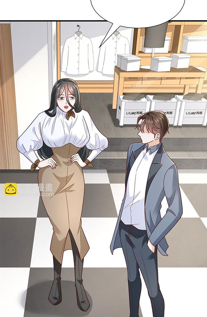 Mỗi Tuần Ta Có Một Nghề Nghiệp Mới: Chapter 390