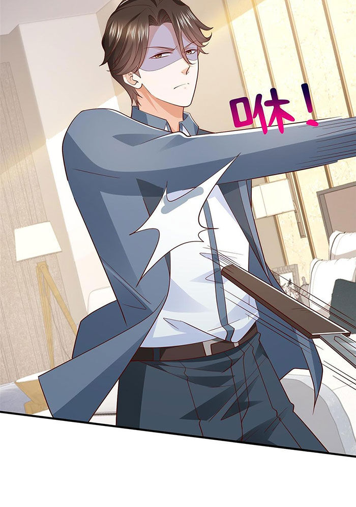 Mỗi Tuần Ta Có Một Nghề Nghiệp Mới: Chapter 391