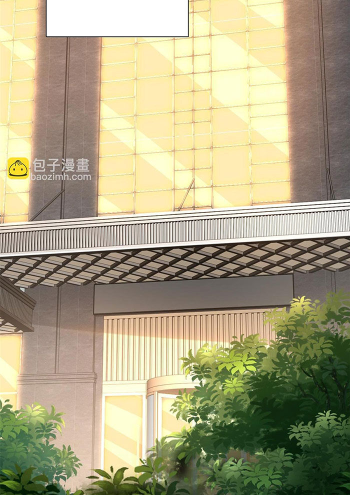 Mỗi Tuần Ta Có Một Nghề Nghiệp Mới: Chapter 392