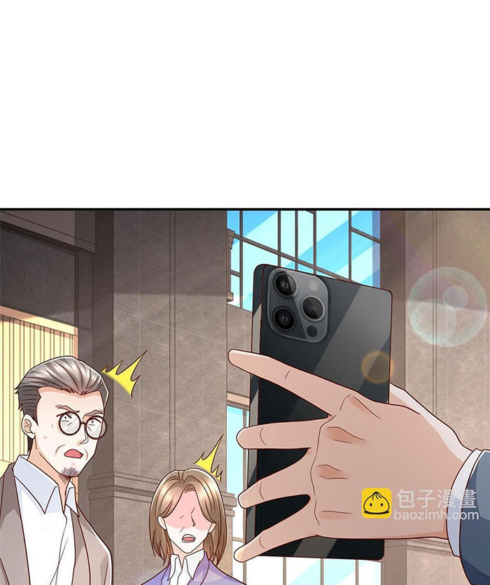 Mỗi Tuần Ta Có Một Nghề Nghiệp Mới: Chapter 393