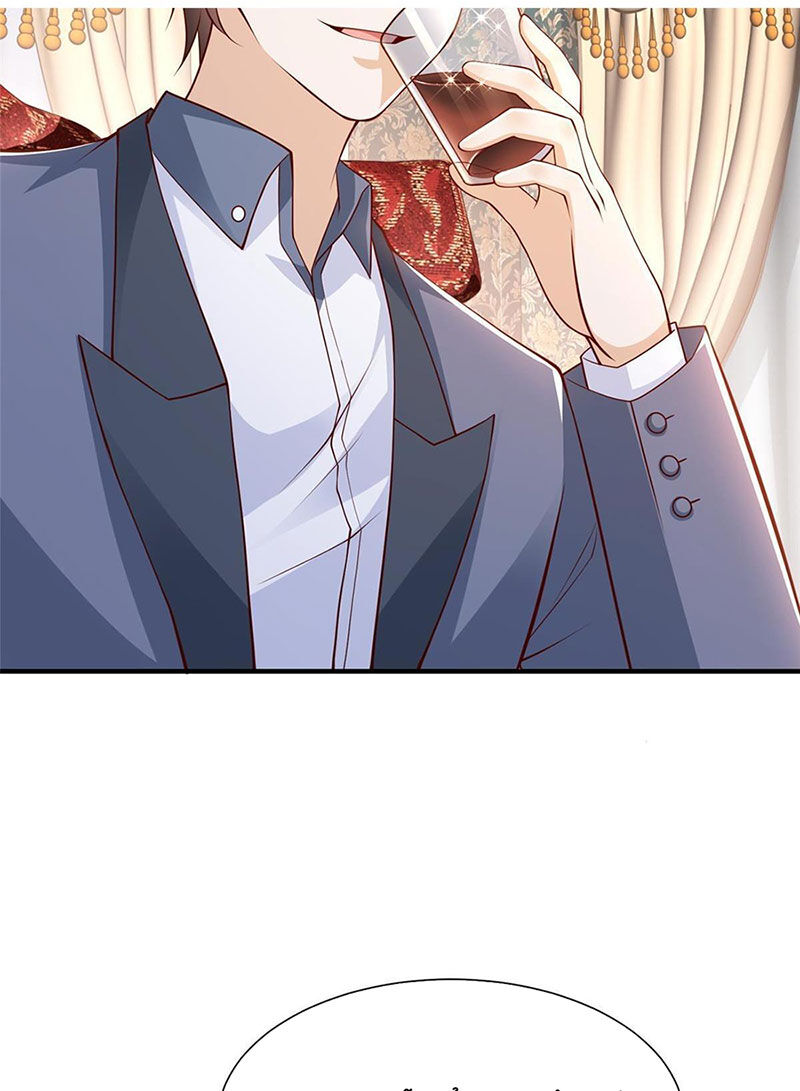 Mỗi Tuần Ta Có Một Nghề Nghiệp Mới: Chapter 397