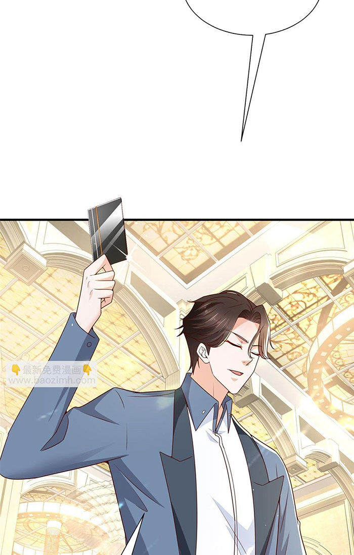 Mỗi Tuần Ta Có Một Nghề Nghiệp Mới: Chapter 399