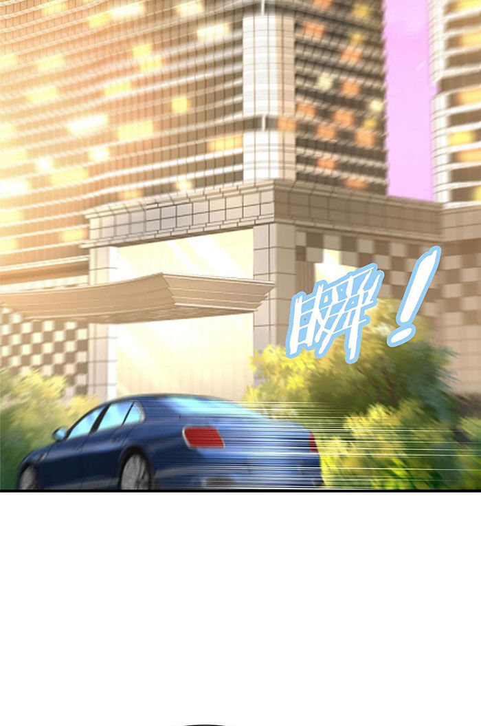 Mỗi Tuần Ta Có Một Nghề Nghiệp Mới: Chapter 399